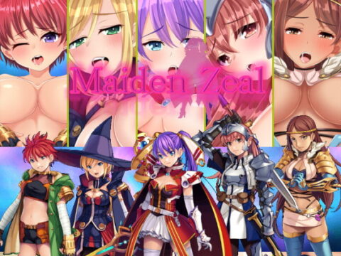 Maiden Zeal (Adult-only Version)