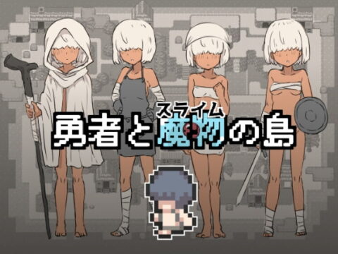 Hero and the Slime Island