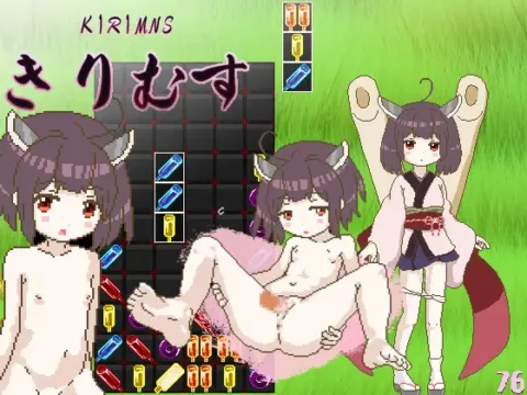 KIRIMNS (きりむす)