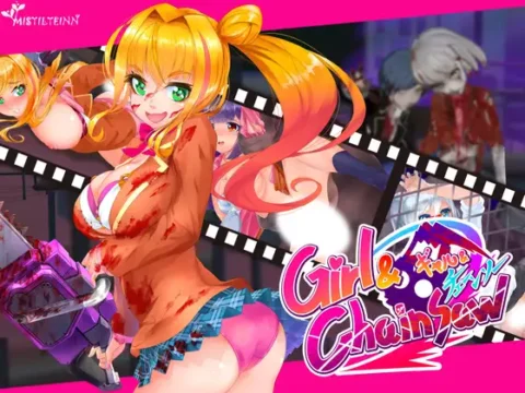 Girl & Chainsaw (ギャルアンドチェーンソー)