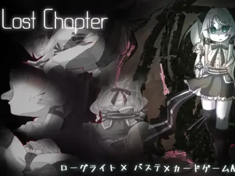 Lost Chapter