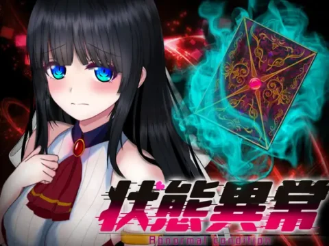 [RJ420798] 状態異常 =Abnormal Condition= ～弱体化/薬物中毒/恐怖/魅了編～