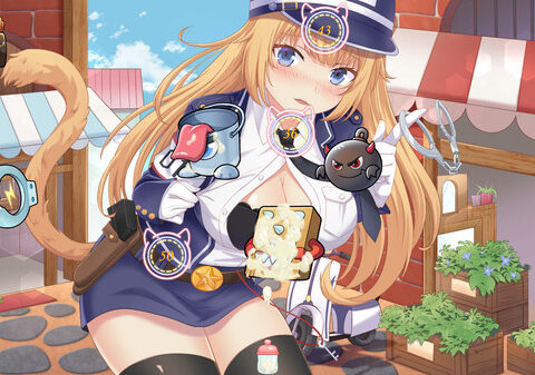 Milk Bottle And Monster Girl 2