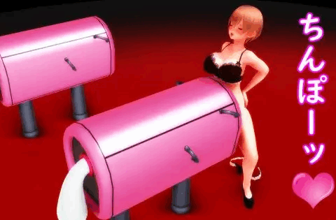 【ふたなり淫語】チンプラガールズの腰ヘコ擬牝台オナニー(通常版)