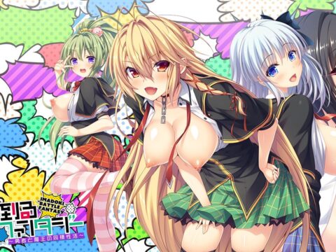 Imadoki Battle Fantasy ~Yuusha to Maou no Dousei Seikatsu~