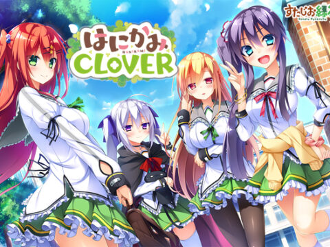 Hanikami Clover (はにかみ CLOVER)