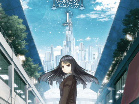 WORLD END ECONOMiCA episode.01