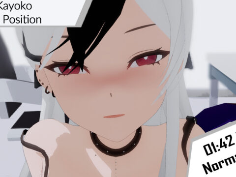 Onikata Kayoko – Cowgirl Position