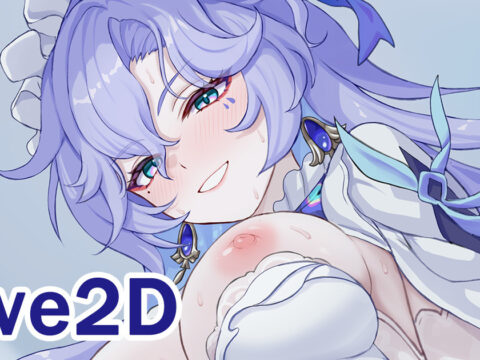 [neNeG] カンタレラ Cantarella