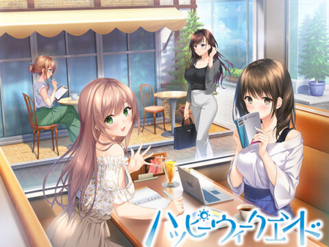 Happy Weekend [ハッピーウィークエンド]