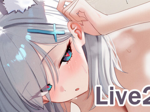 [neNeG] シロコ Shiroko Full Video