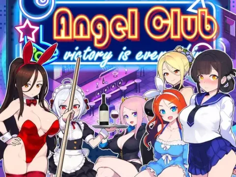 エンジェルス・ビリヤード・バー