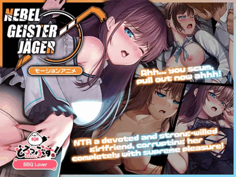 Nebel Geisterjäger ~ The First Lamb Motion Anime Part 1