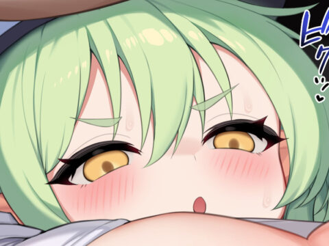 [トプ] ヒカリ 2 LIVE 2D