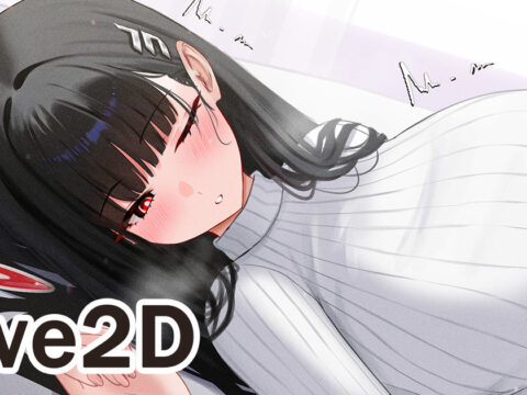 [neNeG] リオ Rio Full Video