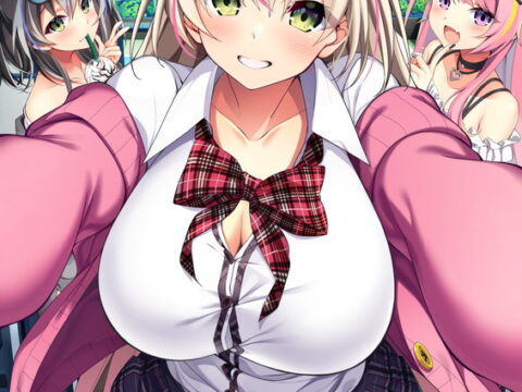 Gals Fiction (ギャルズフィクション)