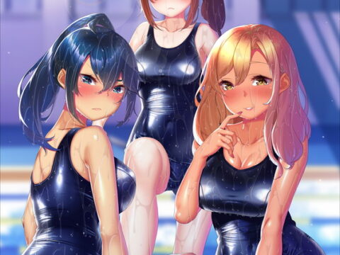 Himitsu no Gasshuku -Sukumizu Hips ni Oboretai- (ヒミツの合宿 -スク水ヒップに溺れたい-)