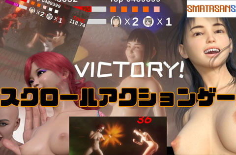 smatasanseX [d_366701]