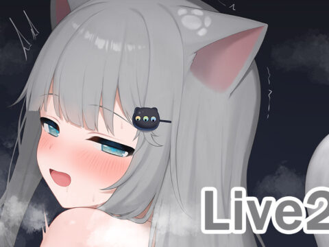 [neNeG] NCNK Full video