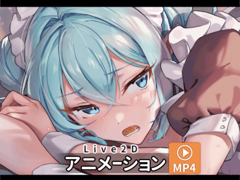 [tomin(トーミン)] 【動画】バックでご奉仕