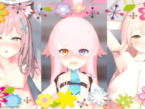 へんさいしよう！