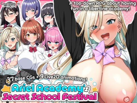 これが泡姫学園の文化祭です! (Ver25.07.25) + DLC