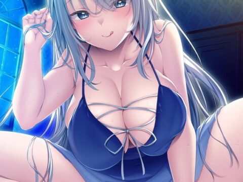 Kimi wa Zenbu, Watashi ni Makasetereba Ii no♪ ~Shoukan de Deatta Toshiue no Onee-san~