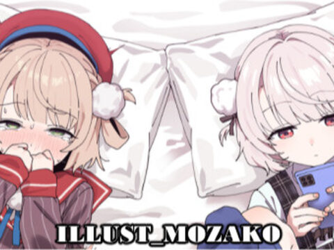 しぐれうい(1-3)